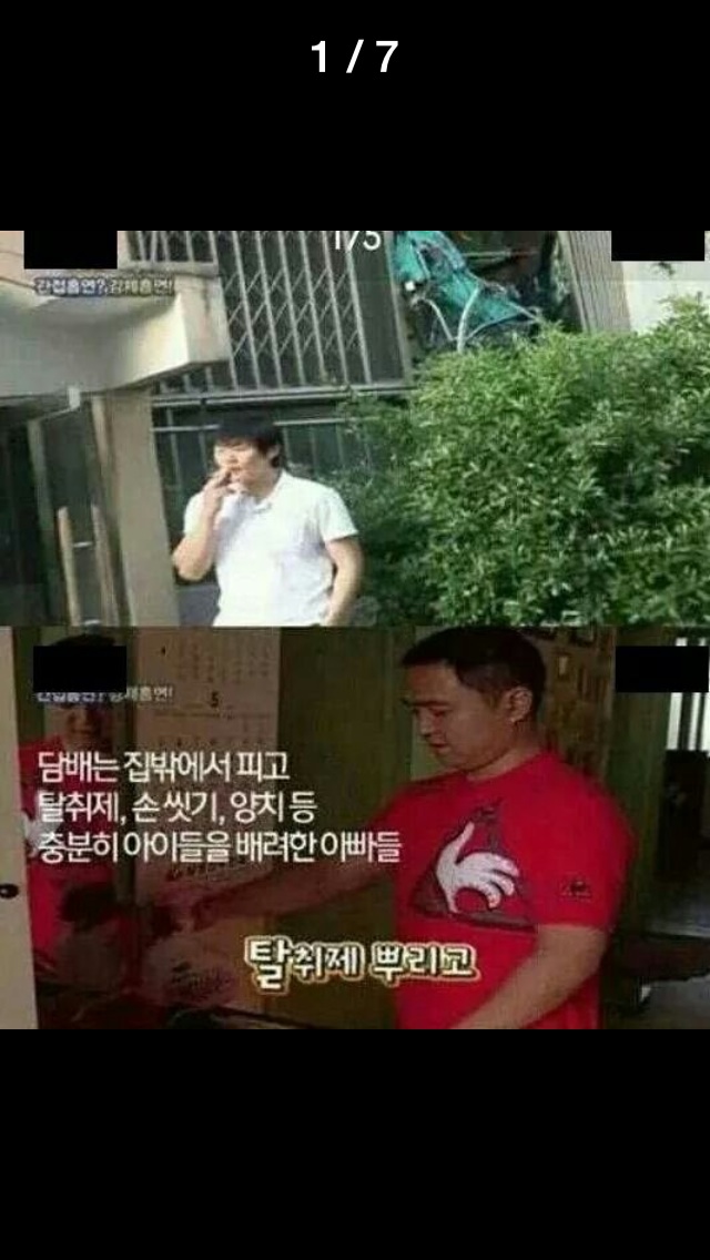 포스트의 이미지