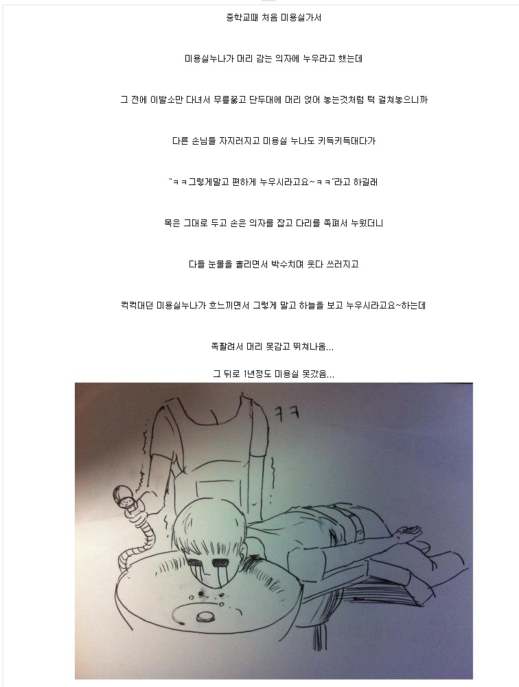 포스트의 이미지