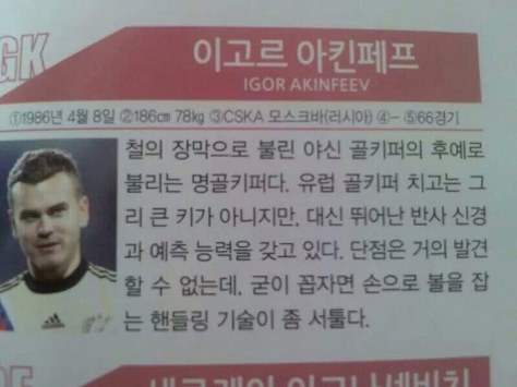 포스트의 이미지