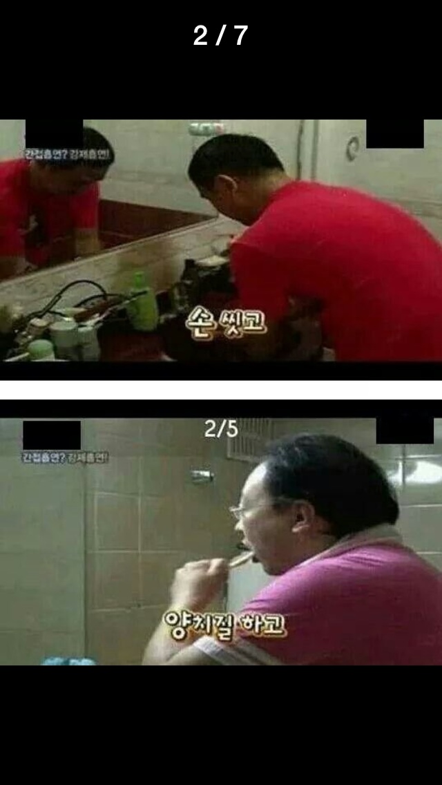 포스트의 이미지