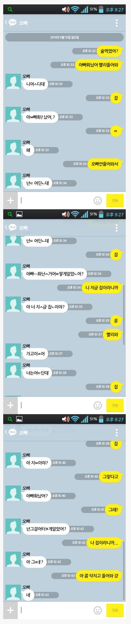 포스트의 이미지