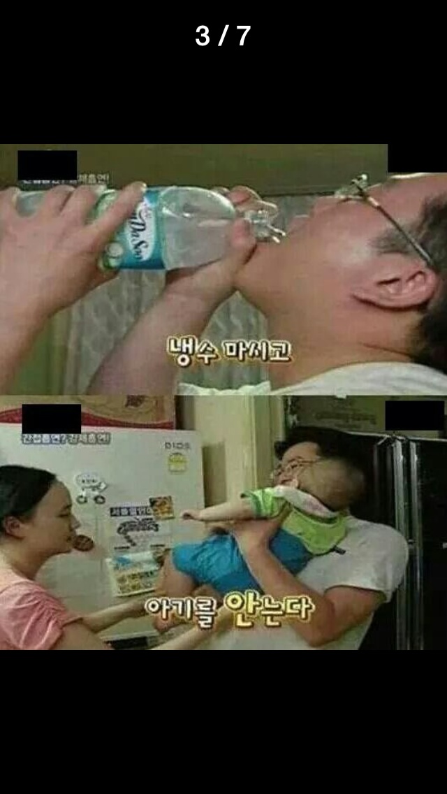 포스트의 이미지