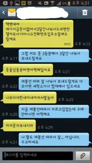 포스트의 이미지