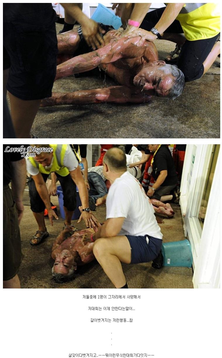 포스트의 이미지