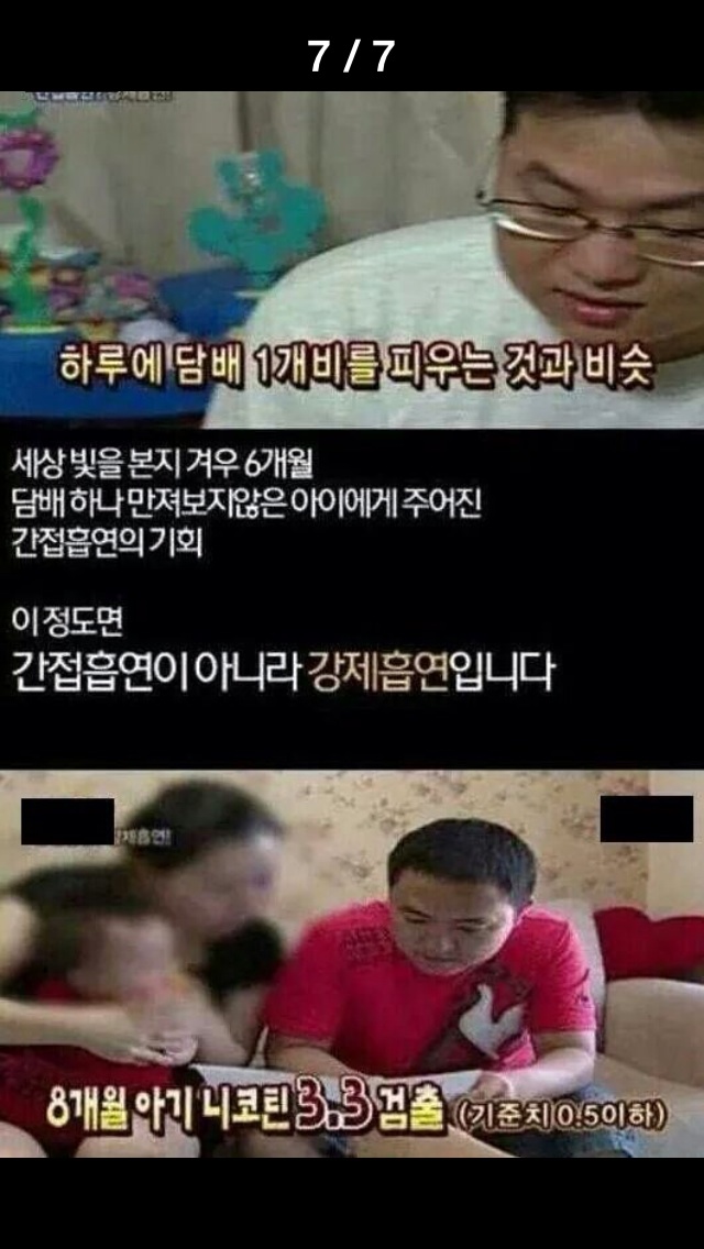 포스트의 이미지