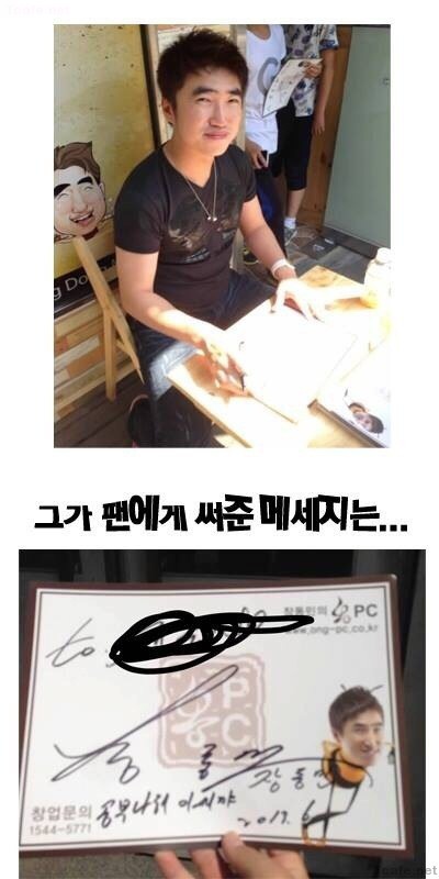 포스트의 이미지