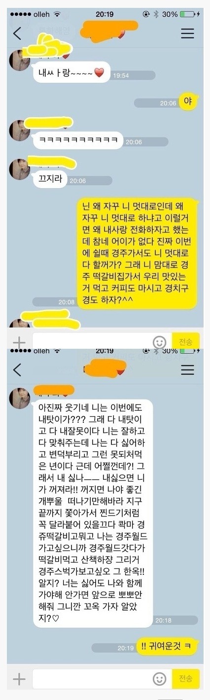 포스트의 이미지