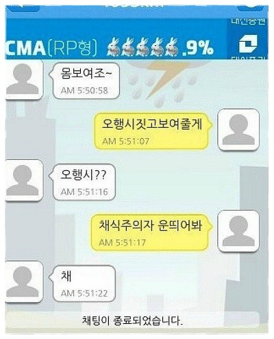 포스트의 이미지