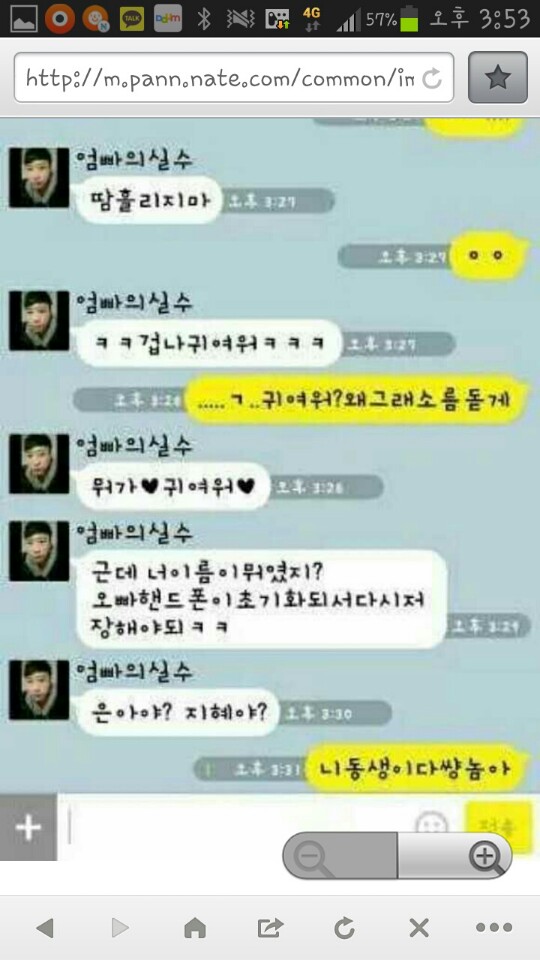 포스트의 이미지