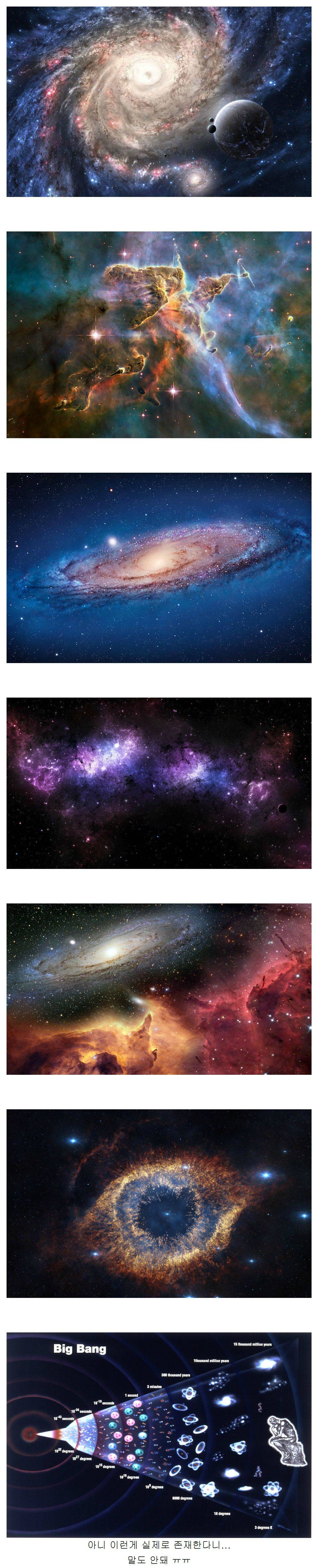 포스트의 이미지