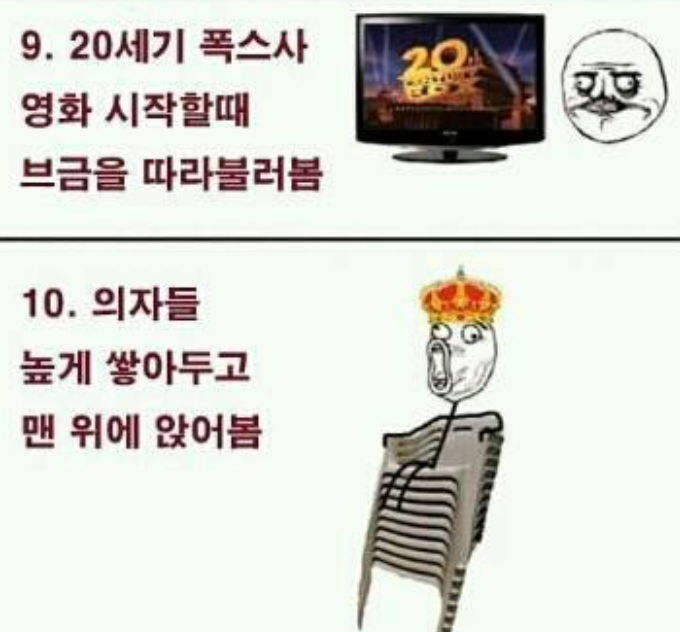 포스트의 이미지