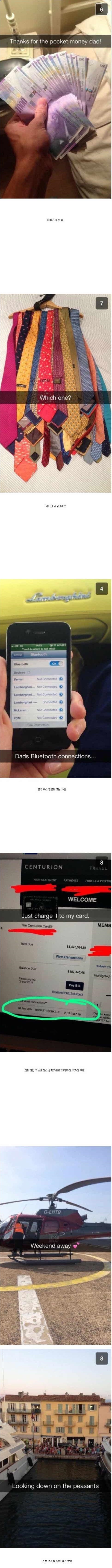 포스트의 이미지