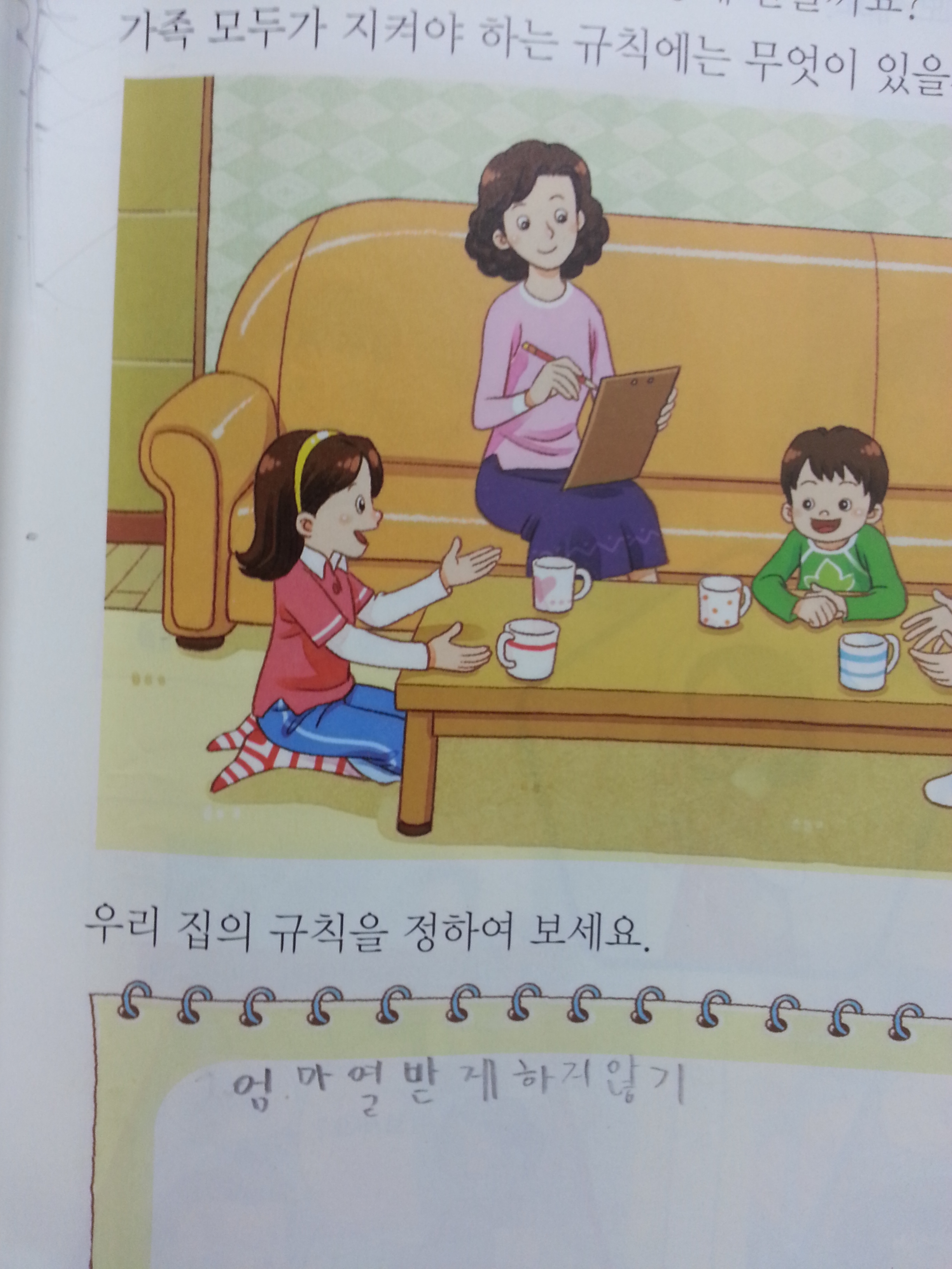 포스트의 이미지