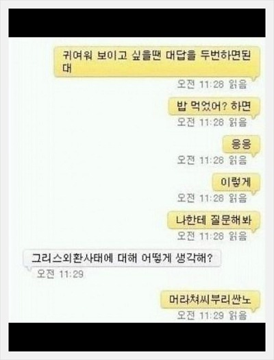 포스트의 이미지