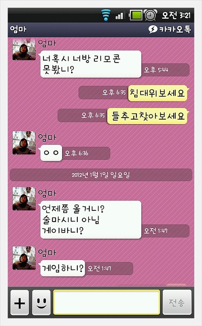 포스트의 이미지