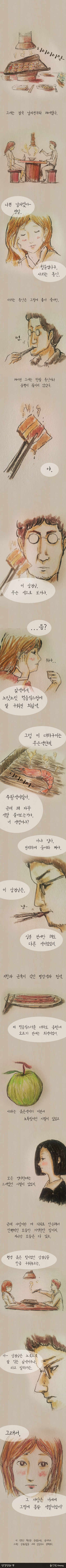 포스트의 이미지