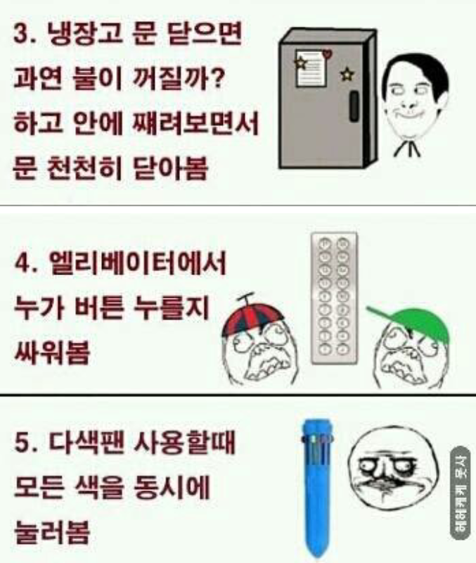 포스트의 이미지