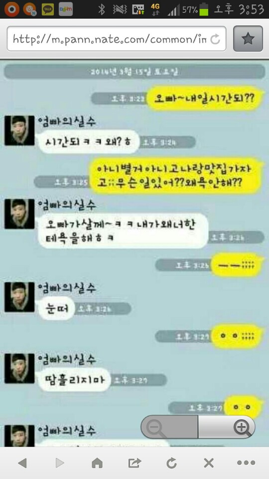 포스트의 이미지