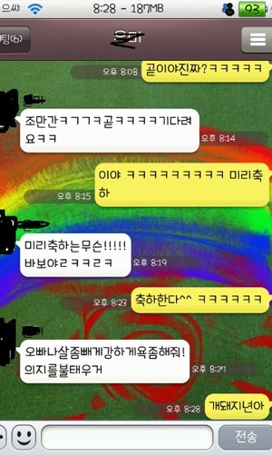 포스트의 이미지