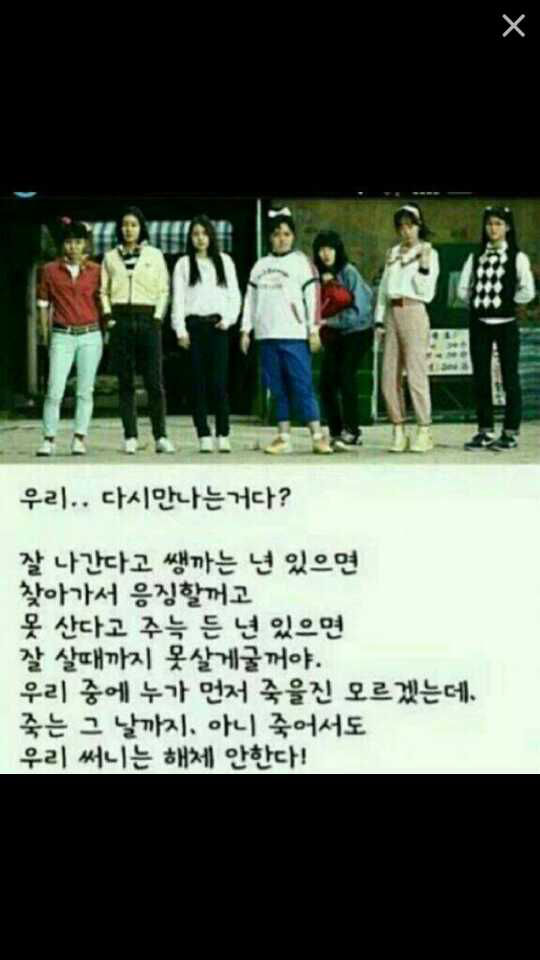 포스트의 이미지