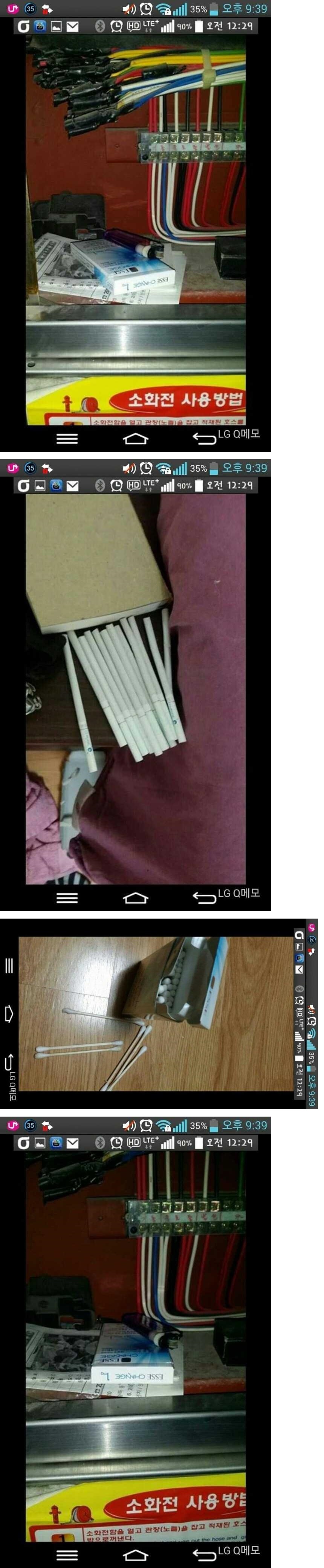 포스트의 이미지