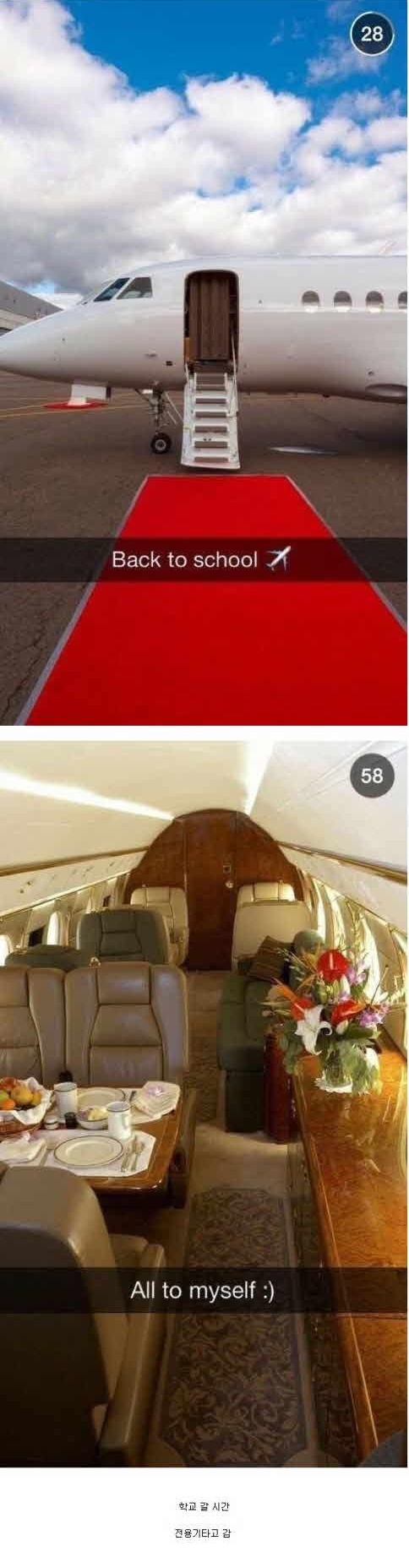 포스트의 이미지