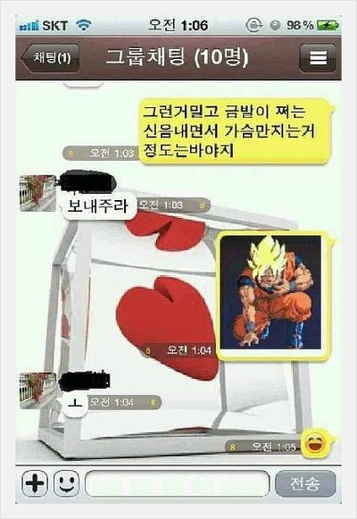 포스트의 이미지