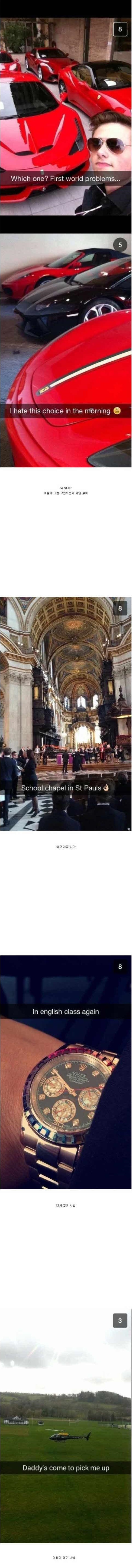 포스트의 이미지