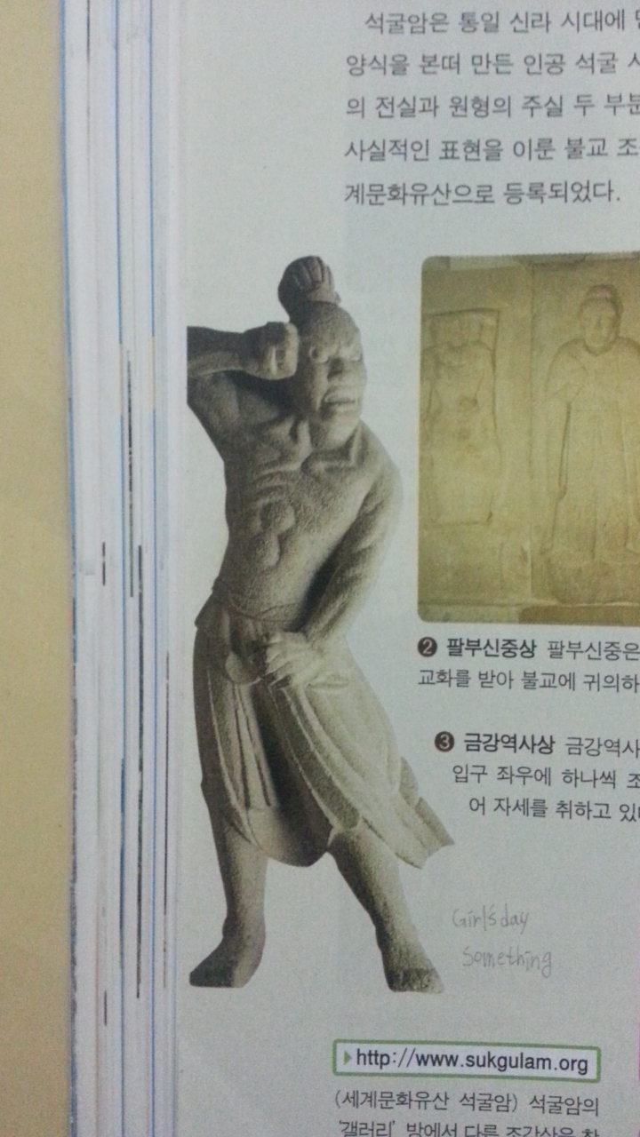 포스트의 이미지