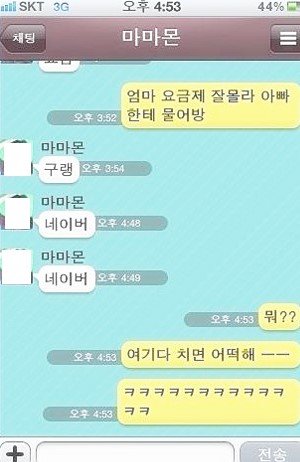 포스트의 이미지