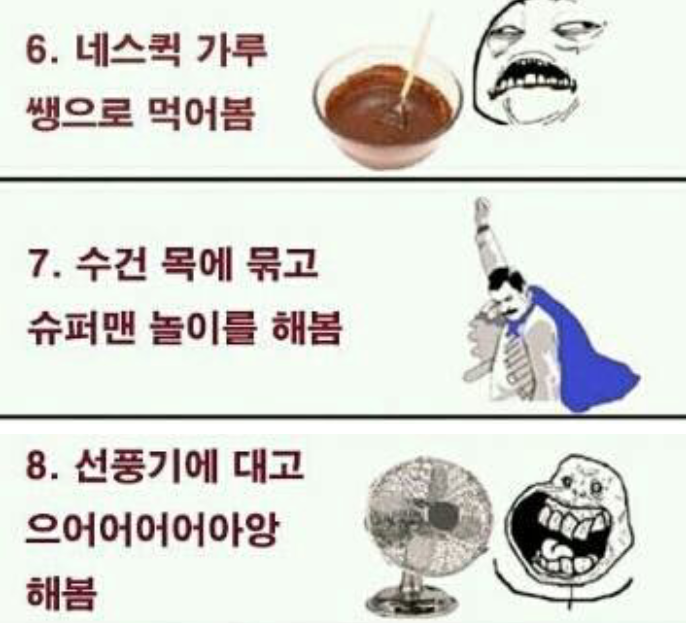 포스트의 이미지