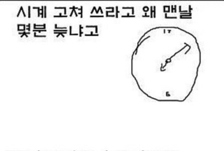 포스트의 이미지
