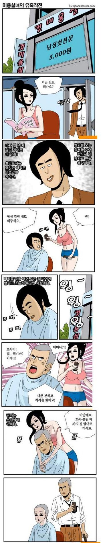 포스트의 이미지