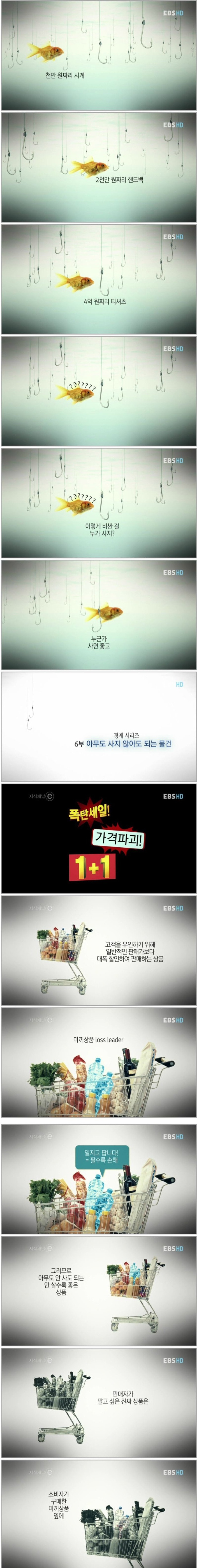 포스트의 이미지