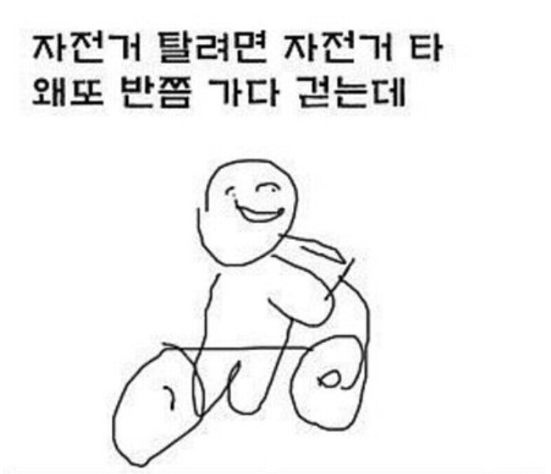 포스트의 이미지