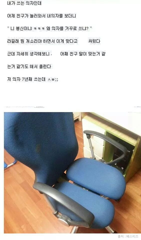 포스트의 이미지