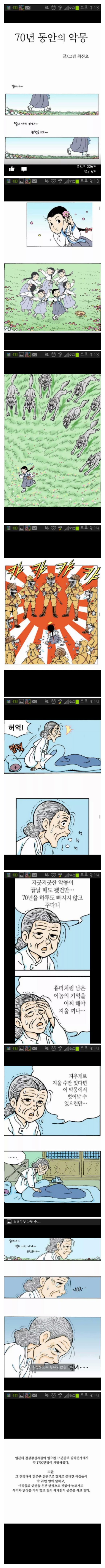 포스트의 이미지