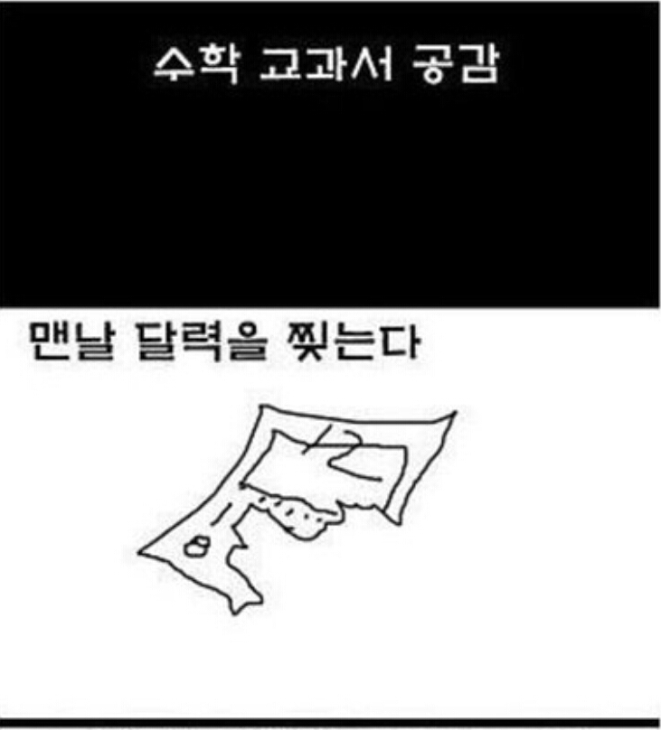 포스트의 이미지