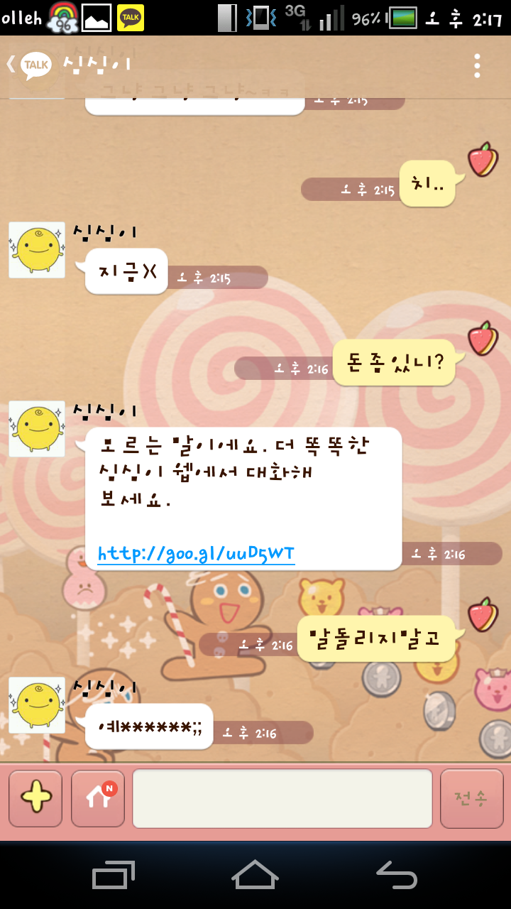 포스트의 이미지