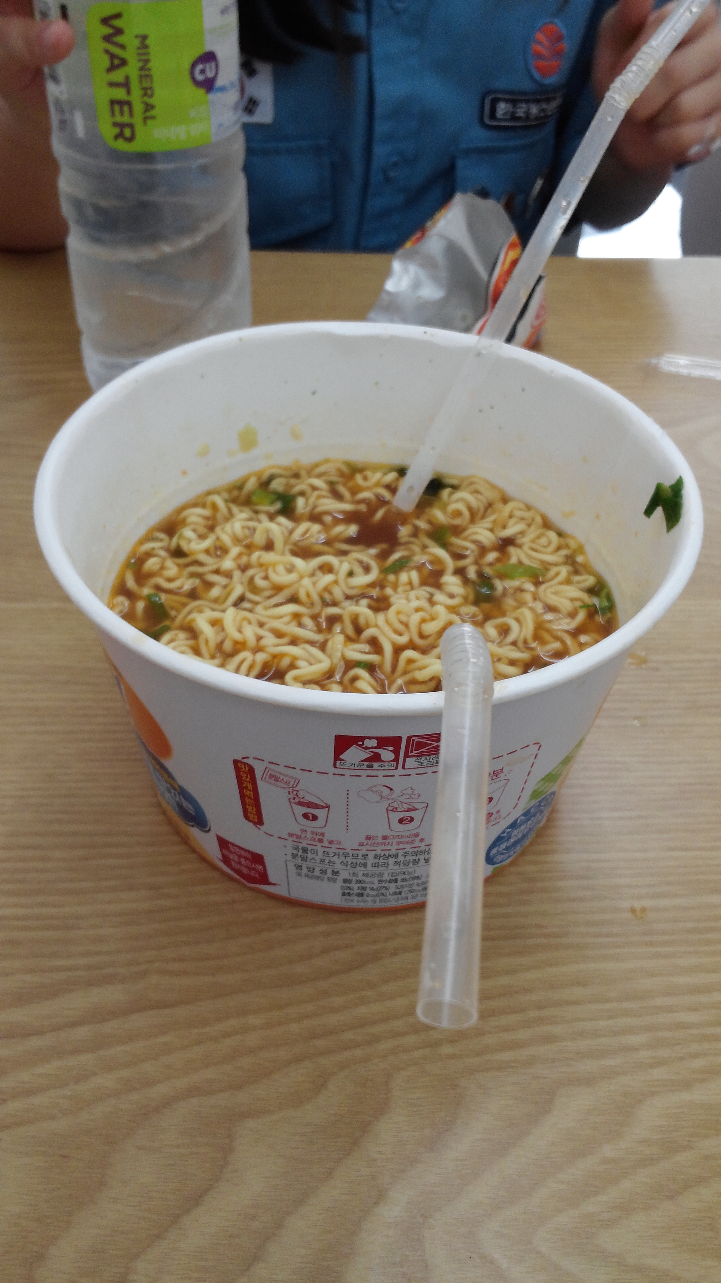 숟가락이 없어서...ㅋㅋ