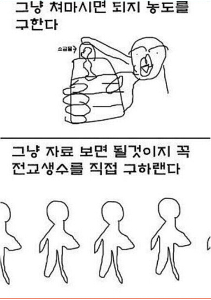 포스트의 이미지
