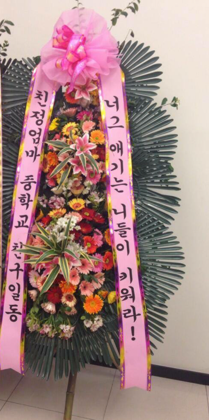 포스트의 이미지