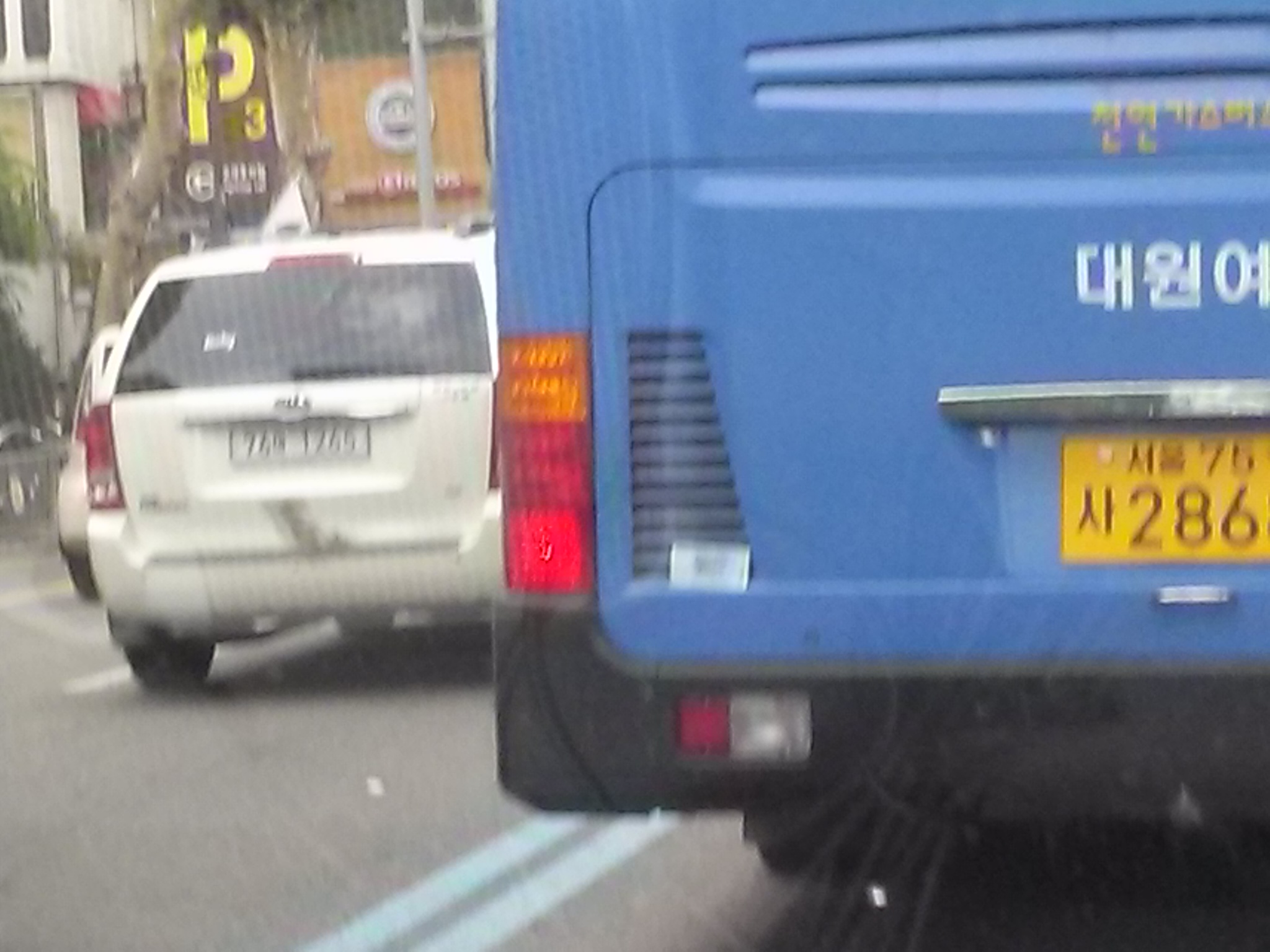 포스트의 이미지