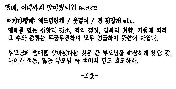 포스트의 이미지