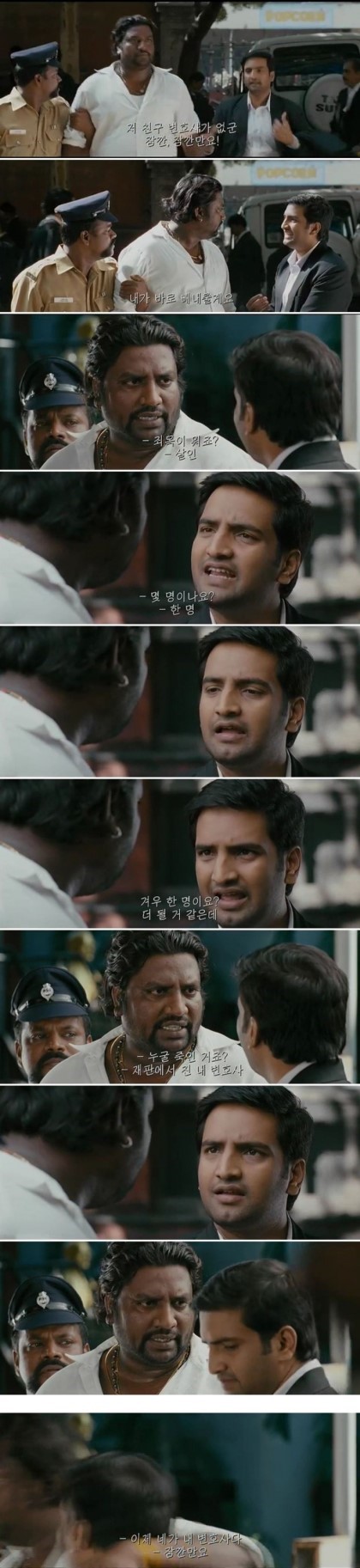 포스트의 이미지