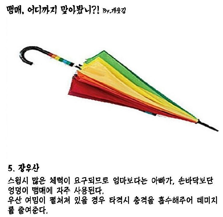 포스트의 이미지