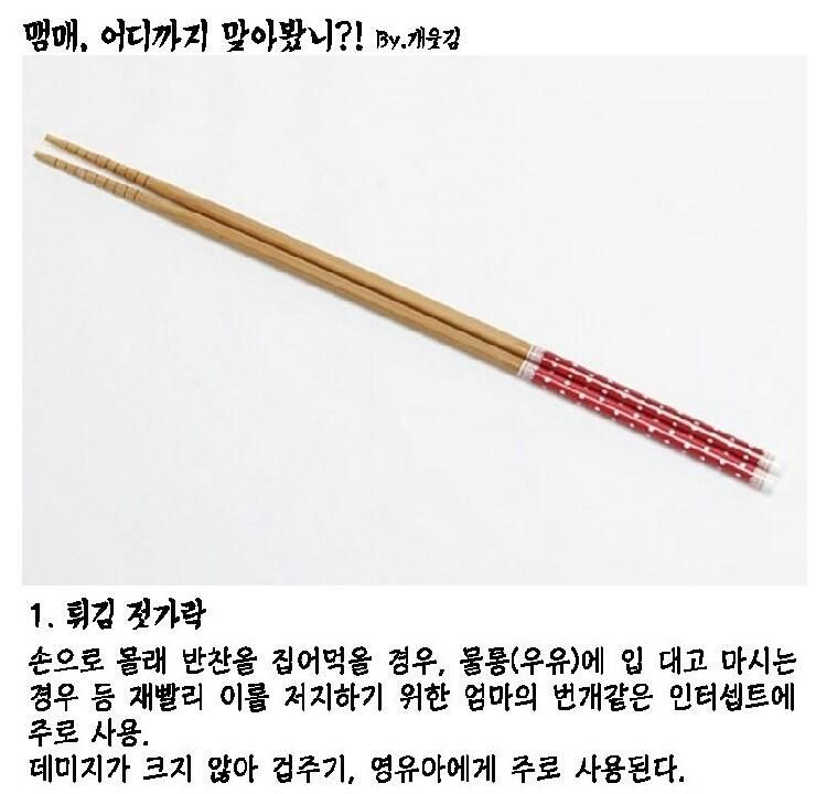 포스트의 이미지