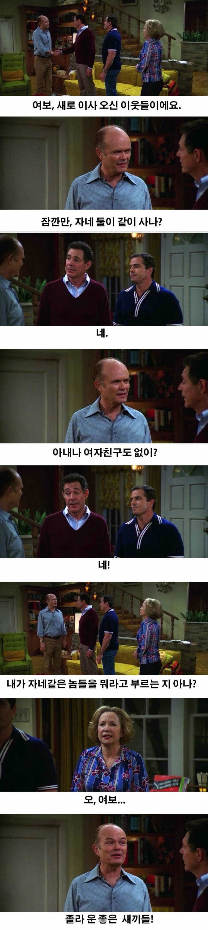 포스트의 이미지