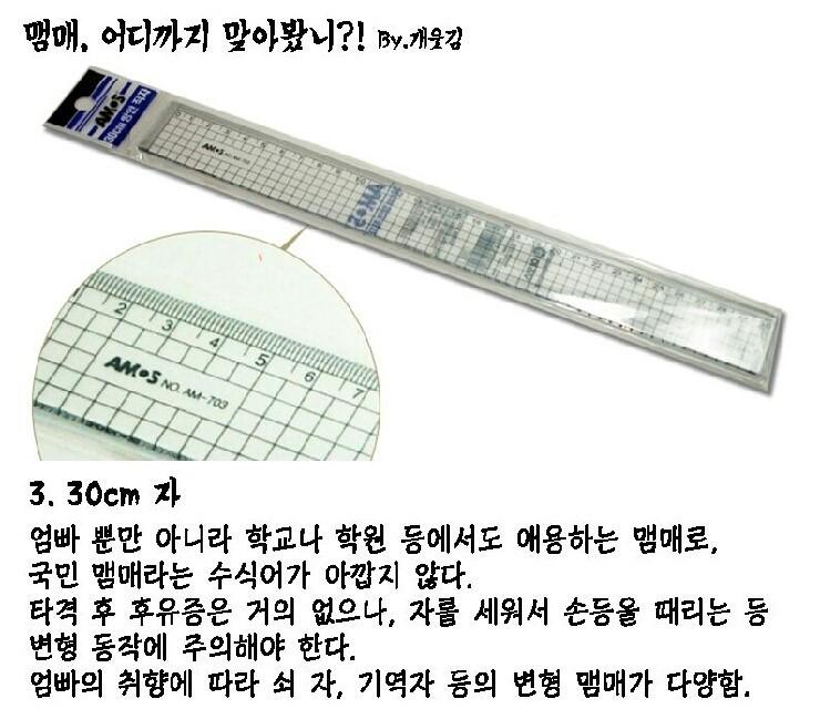 포스트의 이미지