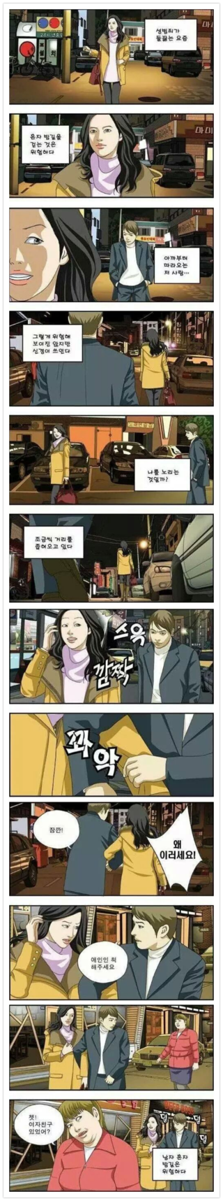 포스트의 이미지